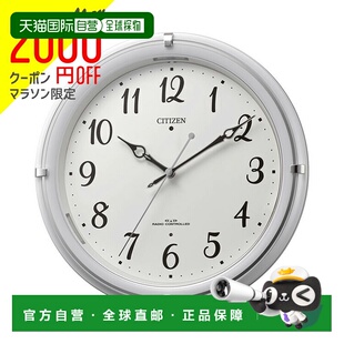 日本直邮CITIZEN Rhythm Clock 电波钟 挂钟 电波挂钟 4MYA37-003