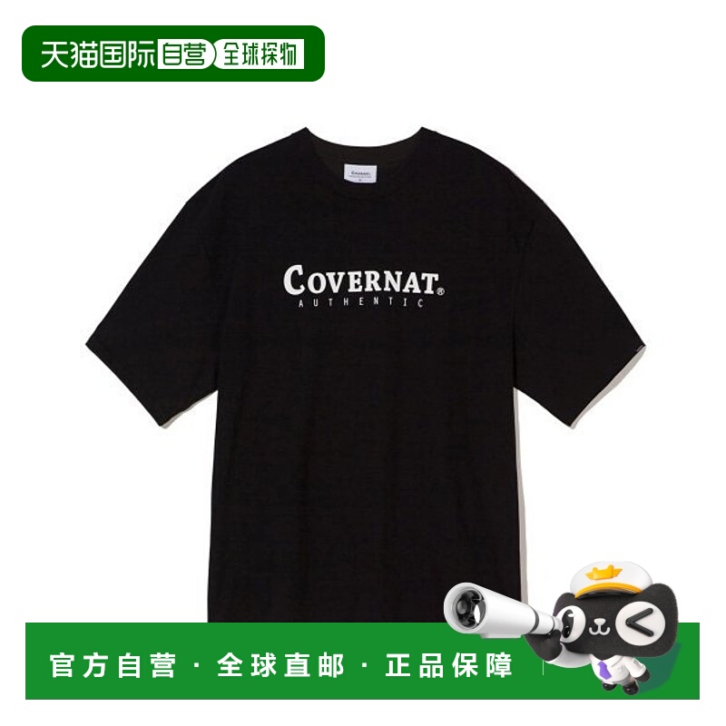 韩国直邮COVERNAT CO2100ST01BK品牌 LOGO时尚情侣款上衣SDJ宽松