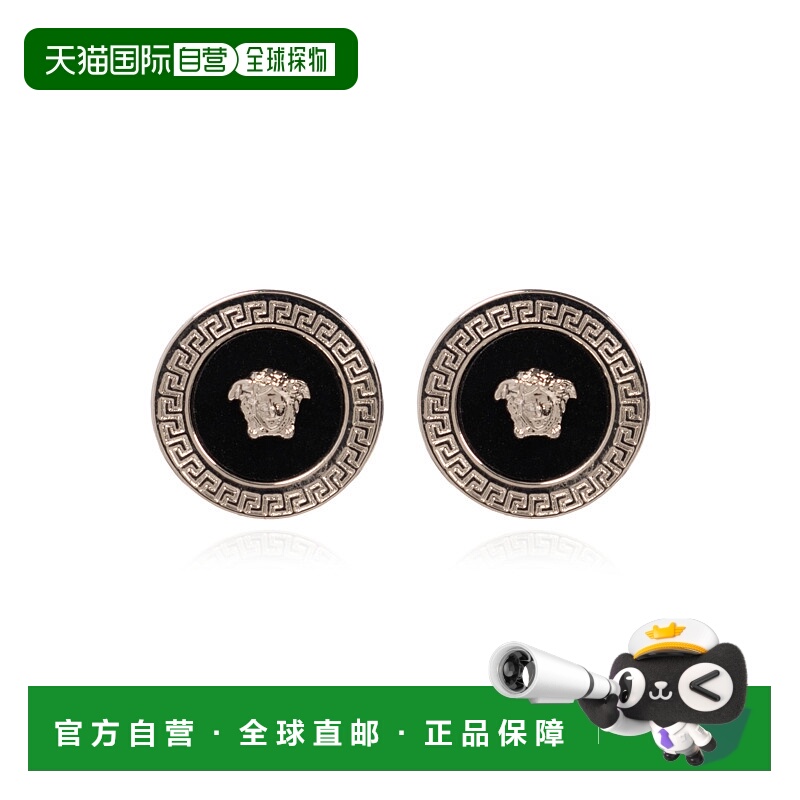 1h可退 香港直邮VERSACE 女士耳饰 DG27256DJMR4J750 CO 黑色 EAR