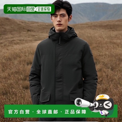 【99新未使用】香港直邮Canada Goose 派克羽绒服 2052MB鸭绒
