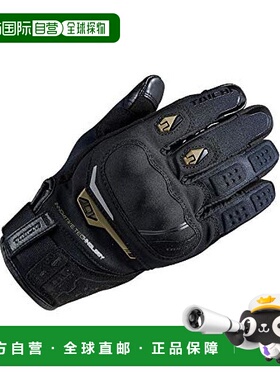 【日本直邮】Rs-Taichi DRYMASTER 棒球皮革手套黑色/卡其色 M RS