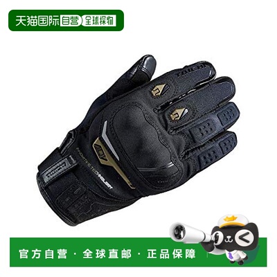 【日本直邮】Rs-Taichi DRYMASTER 棒球皮革手套黑色/卡其色 M RS