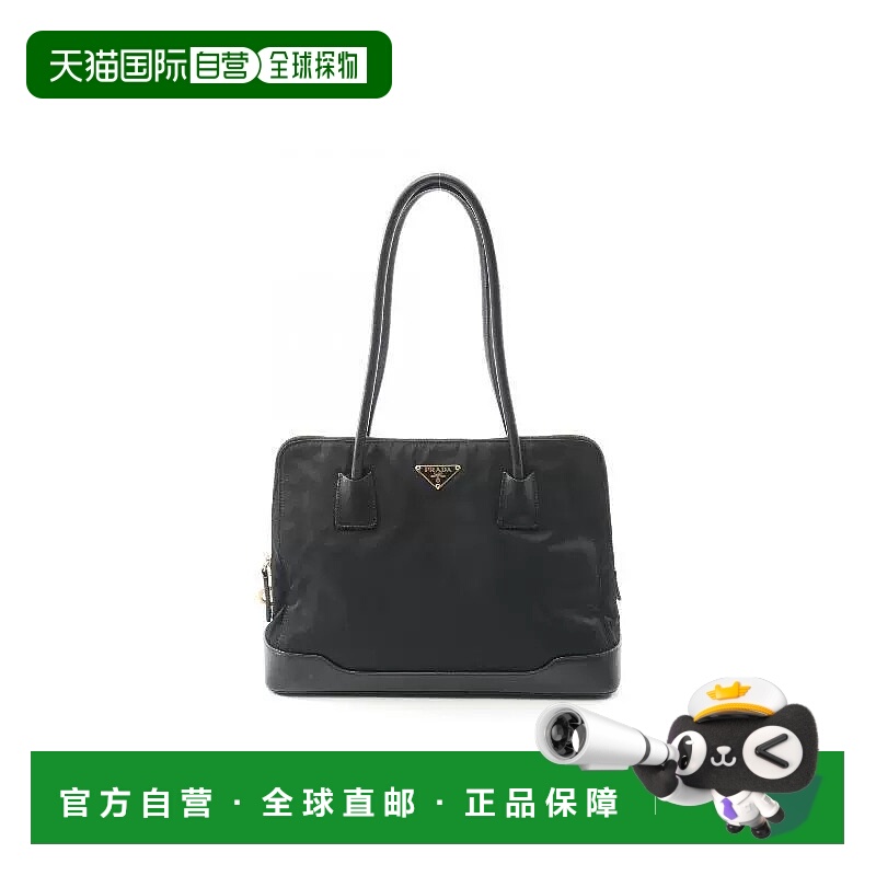 日本直邮中古Prada普拉达女包B级9新triangle logo三角Logo尼龙托