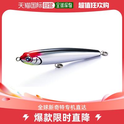 日本直邮Jackson Lure Prowler 190mm JD2 闪烁银色