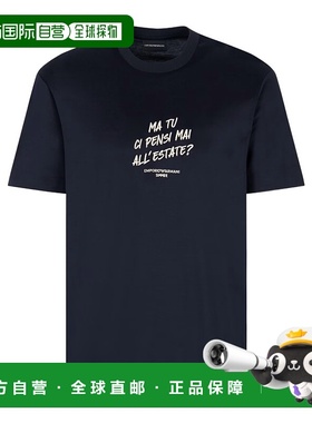 香港直邮Emporio Armani 短袖T恤 EM003649AF18312阿玛尼男装