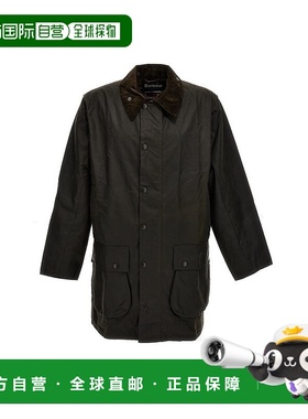 香港直邮Barbour Northumbria翻领休闲夹克 MWX0009