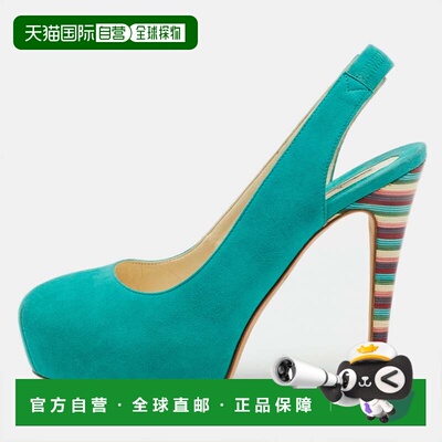 自营Brian Atwood Turquoise Blue Suede Platform Slingback Pum