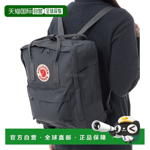 韩国直邮FJALLRAVEN Kanken 石墨色 (23510/031) 30升或更少背包