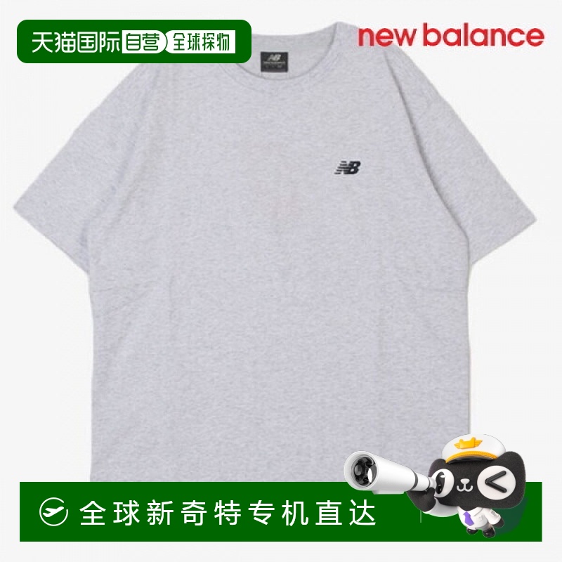 1h可退 韩国直邮newbalance  上装T恤短袖运动
