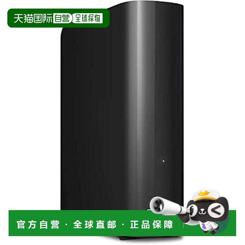 【日本直邮】Western Digital西部数据移动硬盘20TB USB3.0黑色
