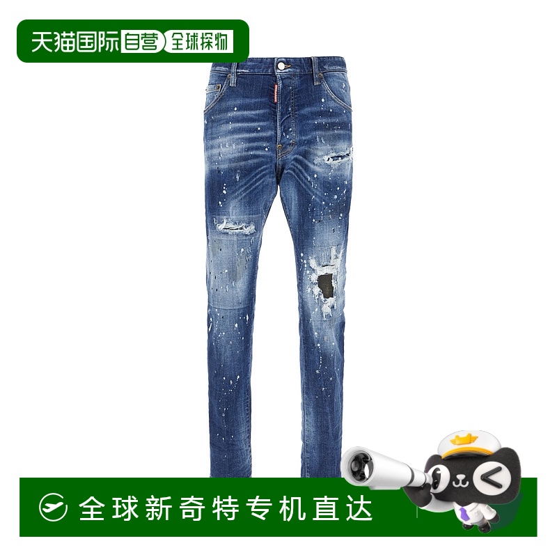 1h可退 欧洲直邮dsquared2 男士 牛仔裤