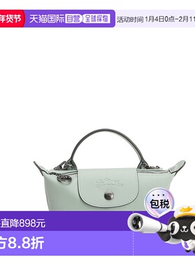 香港直邮LONGCHAMP 女士手提包 34205987M07 SS2025 浅蓝色 Nylon