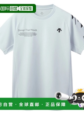 DESCENT迪桑特 男女同款短袖运动T恤衫 DV5SHTA1UB