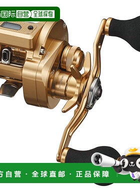 日本直邮大和卷轴 '21 Basara IC 150L