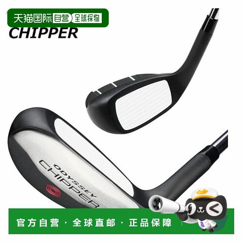 日本直邮Odyssey Golf Chipper 25 男士高尔夫球杆 ODYSSEY CHIPP