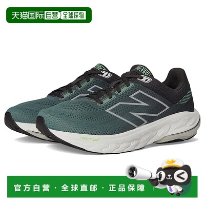 1h可退 香港直邮New Balance  男士 Fresh Foam X 860 v14 跑鞋