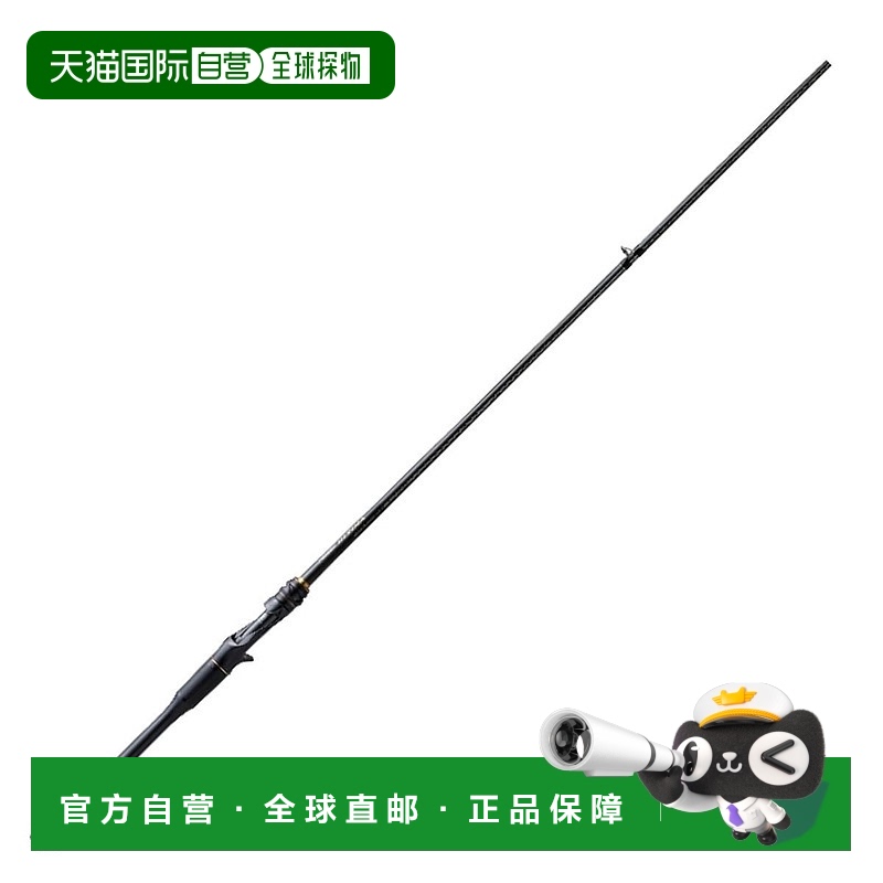 日本直邮Shimano Rod '20 Poison Ultima 1610M 鱼饵型号 [6大号]