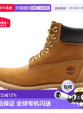 香港直邮TIMBERLAND添柏岚防泼水防滑小麦色男子工装大黄靴10061W