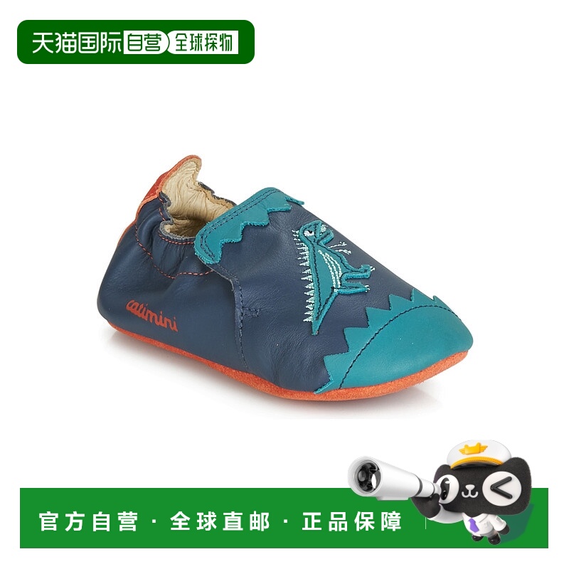 欧洲直邮Catimini 男童 拖鞋 CADANO