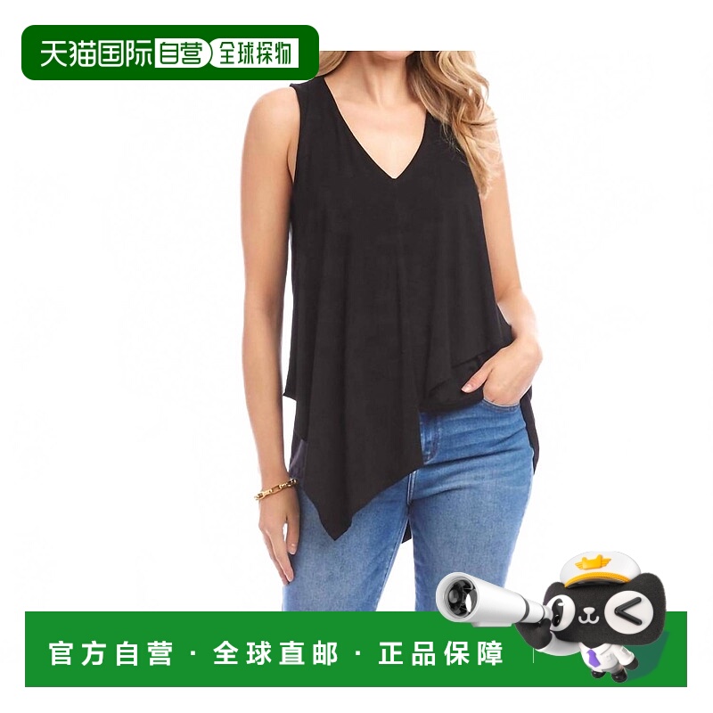 自营karen kaneDrape Front Tank Top In Black - black 美国奥莱