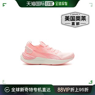 美国奥莱 针织运动鞋 Nitro Puma 直发 Electrify 白 彪马