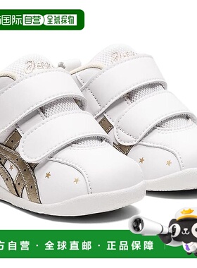【日本直邮】ASICS亚瑟士 婴儿鞋 1144A223学步鞋