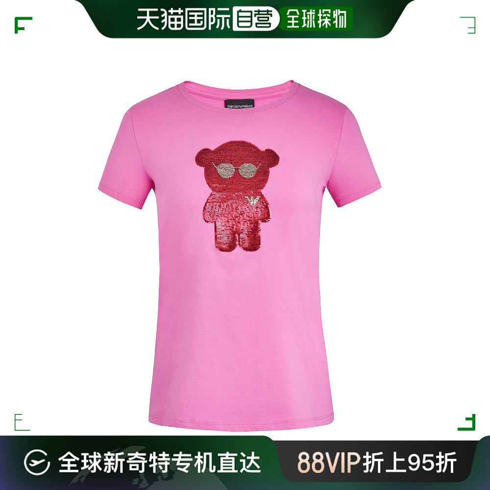 香港直邮armani 阿玛尼/女士小熊图案圆领短袖t恤3h2t6q jqaz