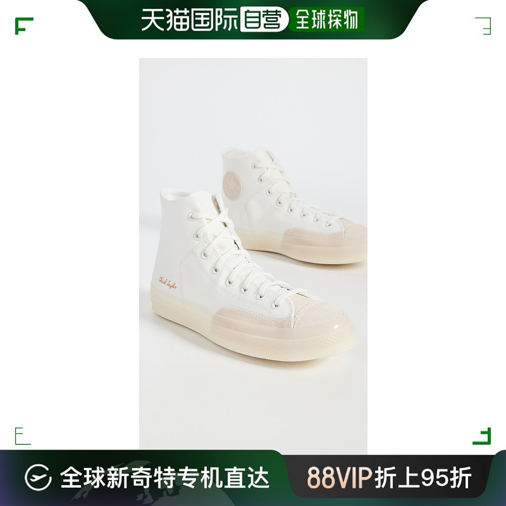 香港直邮潮奢 Converse 男士Chuck 70 Marquis 运动鞋 运动鞋new 其它运动鞋 原图主图