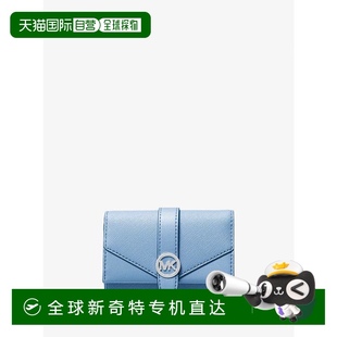 女士 1h可退 kors 美国直邮 钱包 michael