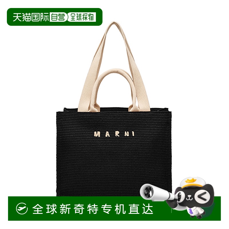 韩国直邮marni  单肩包