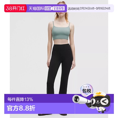 加拿大直邮lululemon露露乐蒙Groove Nulu女款修身休闲裤