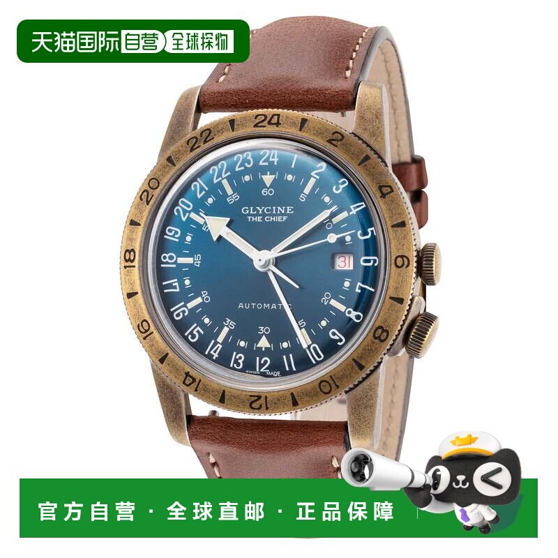 自营Glycine Men's Airman The Chief GMT 40mm Automat 美国奥