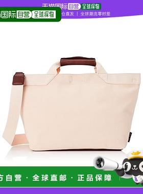 【日本直邮】肩包 Lineare LHL0022 LH-L0022