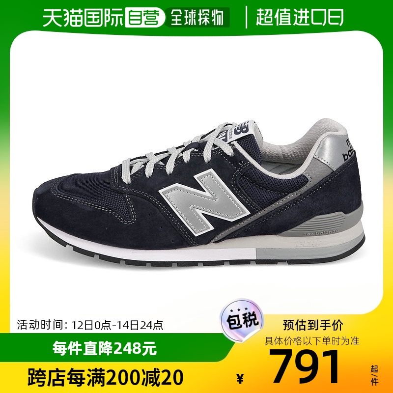 New Balance纽百伦男女休闲鞋复古透气灰色运动鞋 cm996-封面