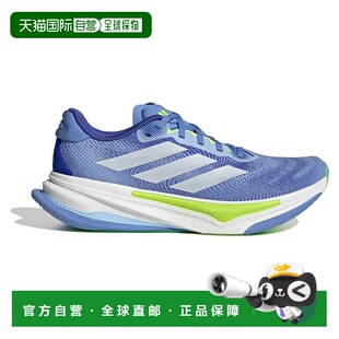 香港直邮ADIDAS Supernova Prima 2 跑鞋 男士