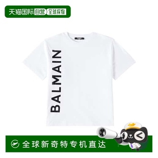 香港直邮潮奢 巴尔曼 1h可退 Balmain 女童 徽标棉质针织T恤童装