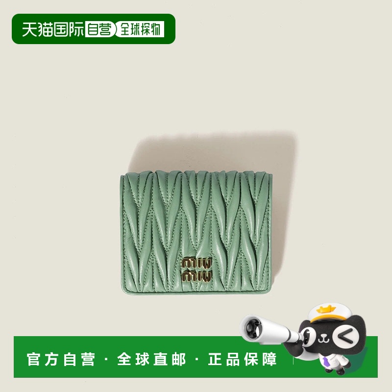 1h可退 欧洲直邮MIU MIU 缪缪 25春夏 5MV204_AFPP_F0229 女士 钱