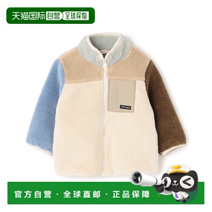 1h可退 日本直邮petit main 儿童 加厚保暖 半拉链 波浪毛绒外套