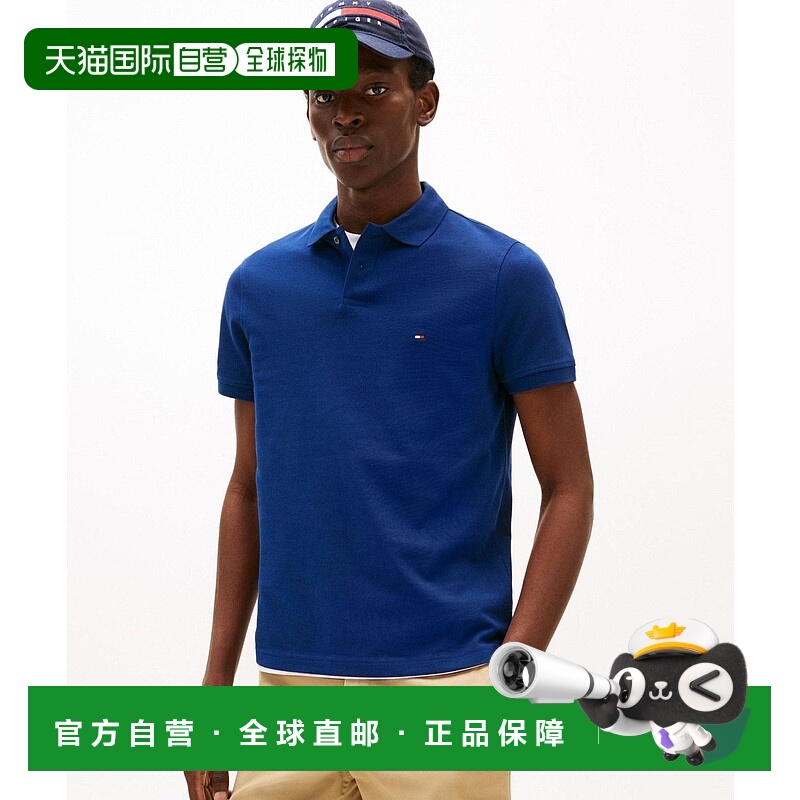 日本直邮TOMMY HILFIGER Regular