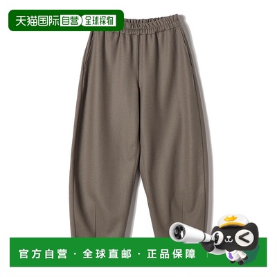 1h可退 日本直邮SHIPS 女装 立体剪裁 侧线弧形裤脚 毛 舒适宽松