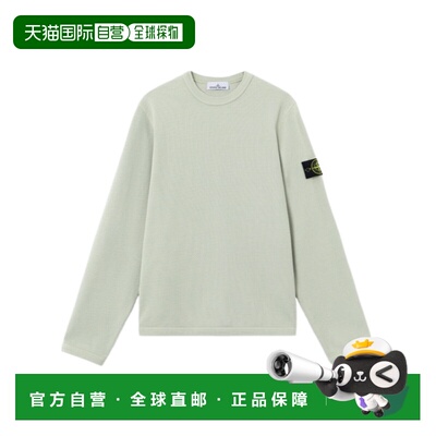 香港直邮STONE ISLAND 男士针织衫 L1S156100011S0297V0055