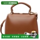 香港直邮Marni School 玛尼 1h可退 男士 棕色 儿童手提包 M01608