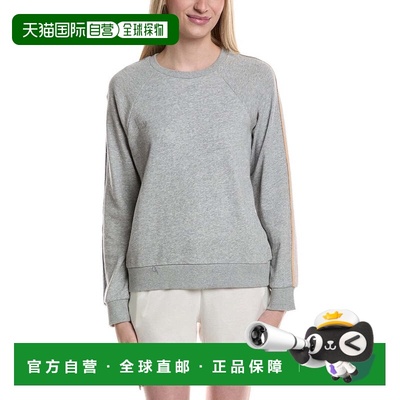 自营PJ Salvage Neon Stripe Top - gray 美国奥莱直发