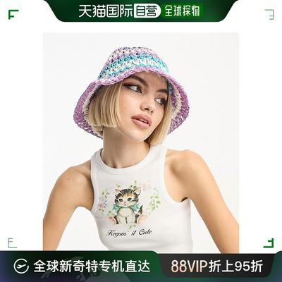 香港直邮潮奢 ASOS 女士设计草编钩编条纹紫色渔夫帽