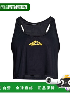 香港直邮DSQUARED2 女士文胸 D8D4F58700001 SS2025 黑色 Top fro