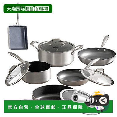 【日本直邮】IRIS OHYAMA 炒锅套装10件套 DG-SE10 银色 烹饪 烹