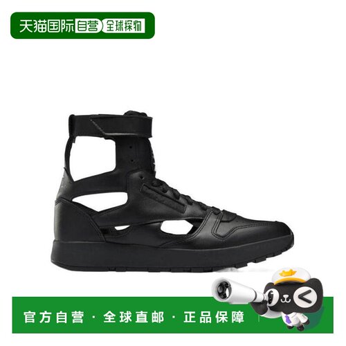 Maison Margiela Maison Margiela x Reebok联名【付后1h可退】