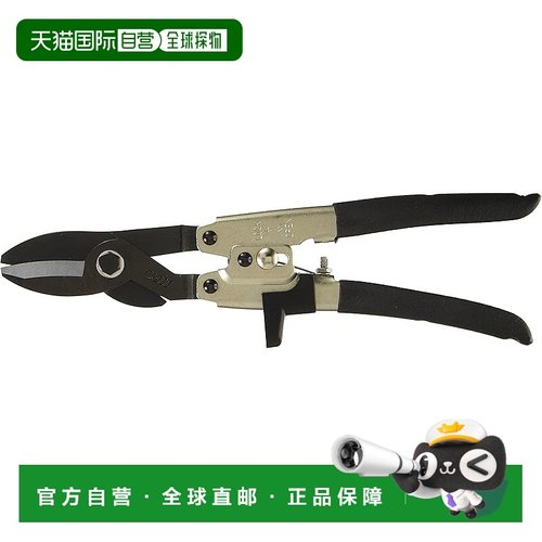 【日本直邮】土牛产业dogyu大力钢筋剪 I型
