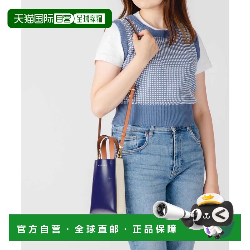 日本直邮MARNI SHMP0050Y3 LV639 女士单肩包 MUSEO 纳米手提购物