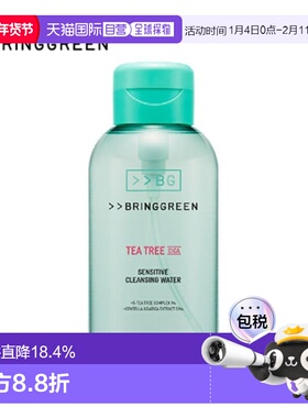 韩国直邮BRING GREEN 芭兰歌林茶树卸妆水 500ml温和清洁正品琥珀